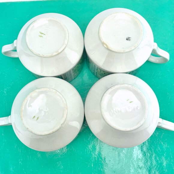 Vintage 60s Broadhurst England mugs, cream teal green, Corinth pattern, set of 4 - Picture 8 of 9